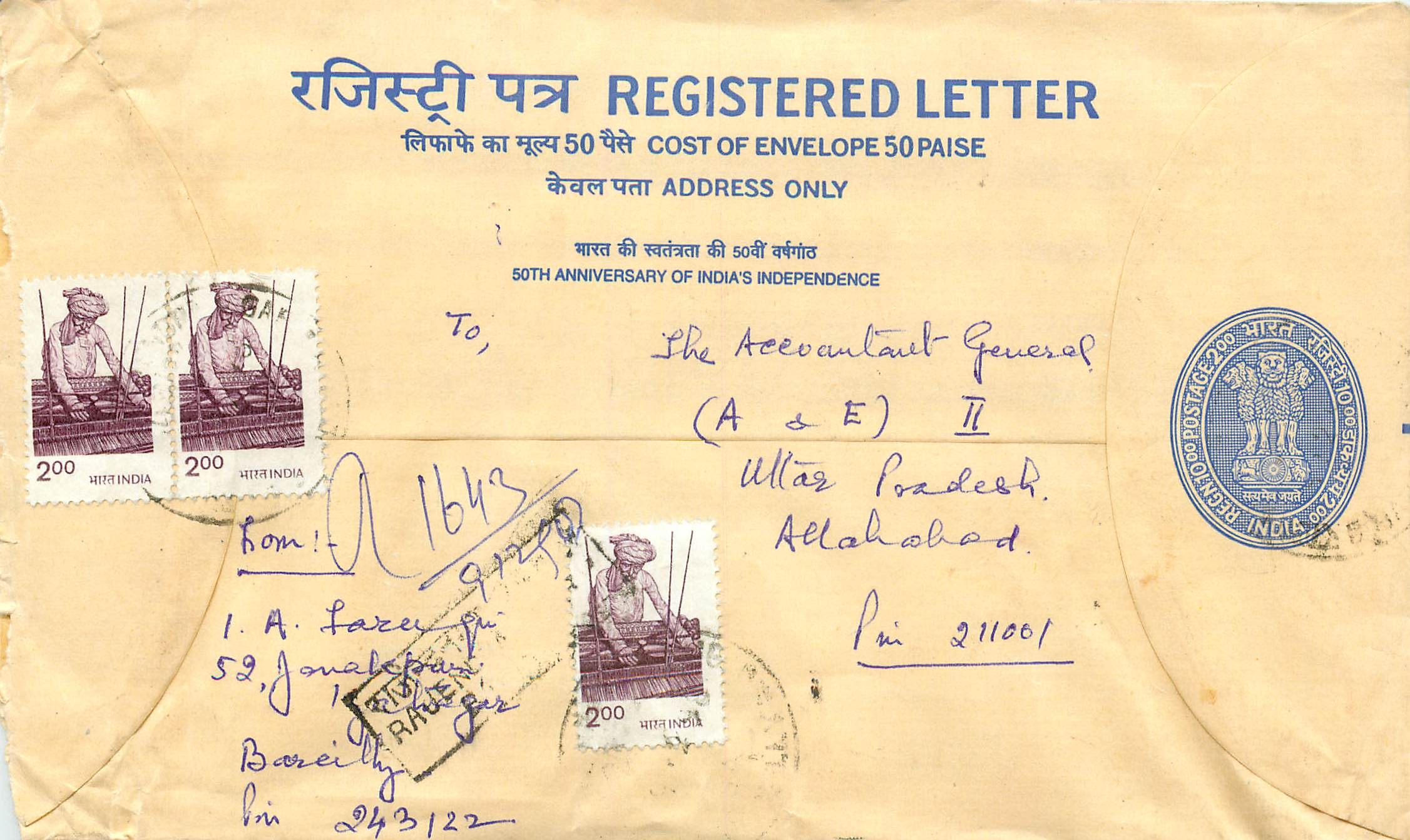 Inde India Entier Postal Stationary Tigre Tiger 