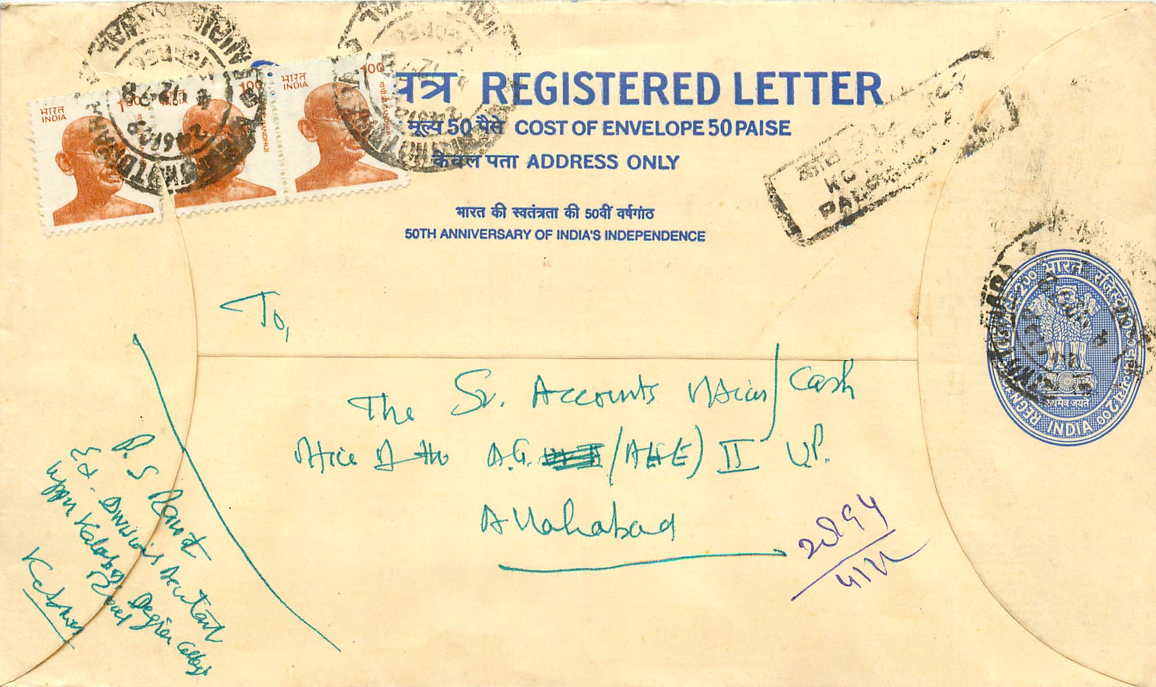 Inde India Entier Postal Stationary Tigre Tiger Gandhi
