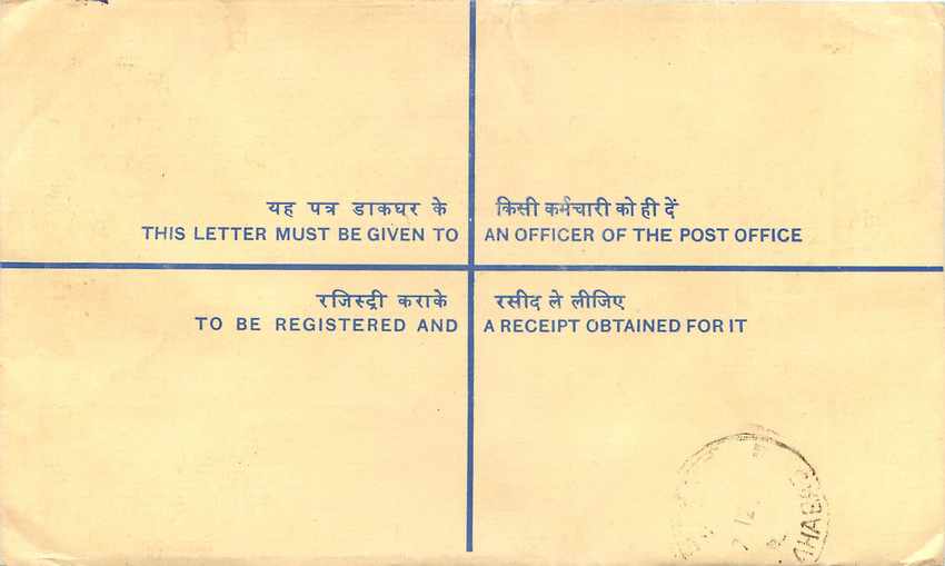 Inde India Entier Postal Stationary Tigre Tiger Gandhi — Verso