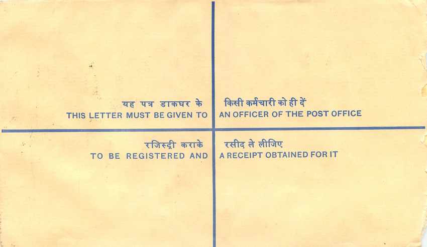 Inde India Entier Postal Stationary Tigre Tiger Gandhi — Verso