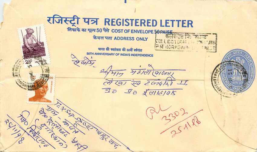 Inde India Entier Postal Stationary Tigre Tiger Gandhi