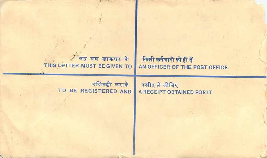 Inde India Entier Postal Stationary Tigre Tiger Gandhi — Verso