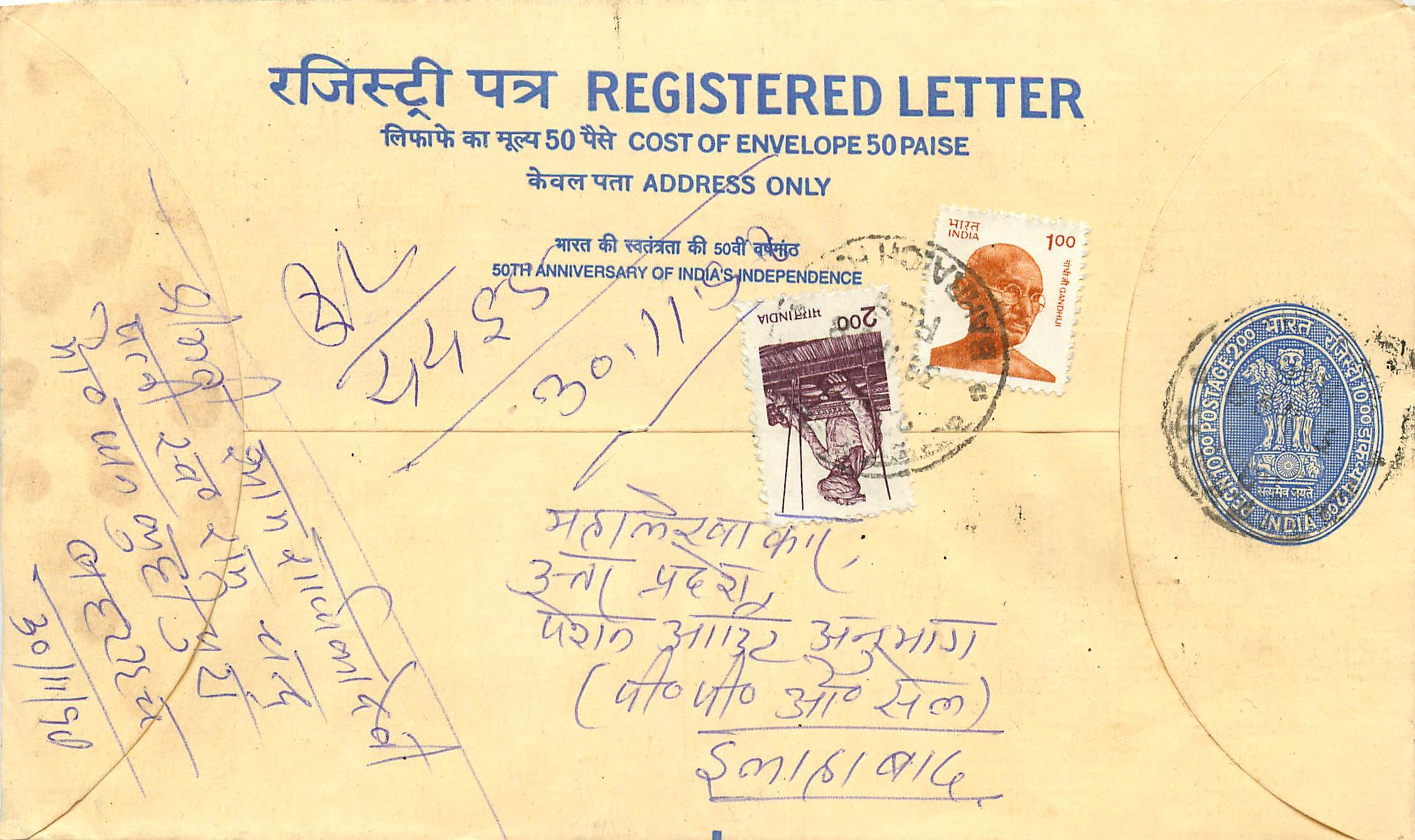 Inde India Entier Postal Stationary Tigre Tiger Gandhi