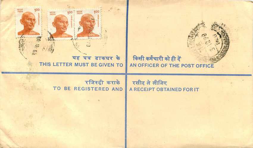 Inde India Entier Postal Stationary Tigre Tiger Gandhi — Rückseite