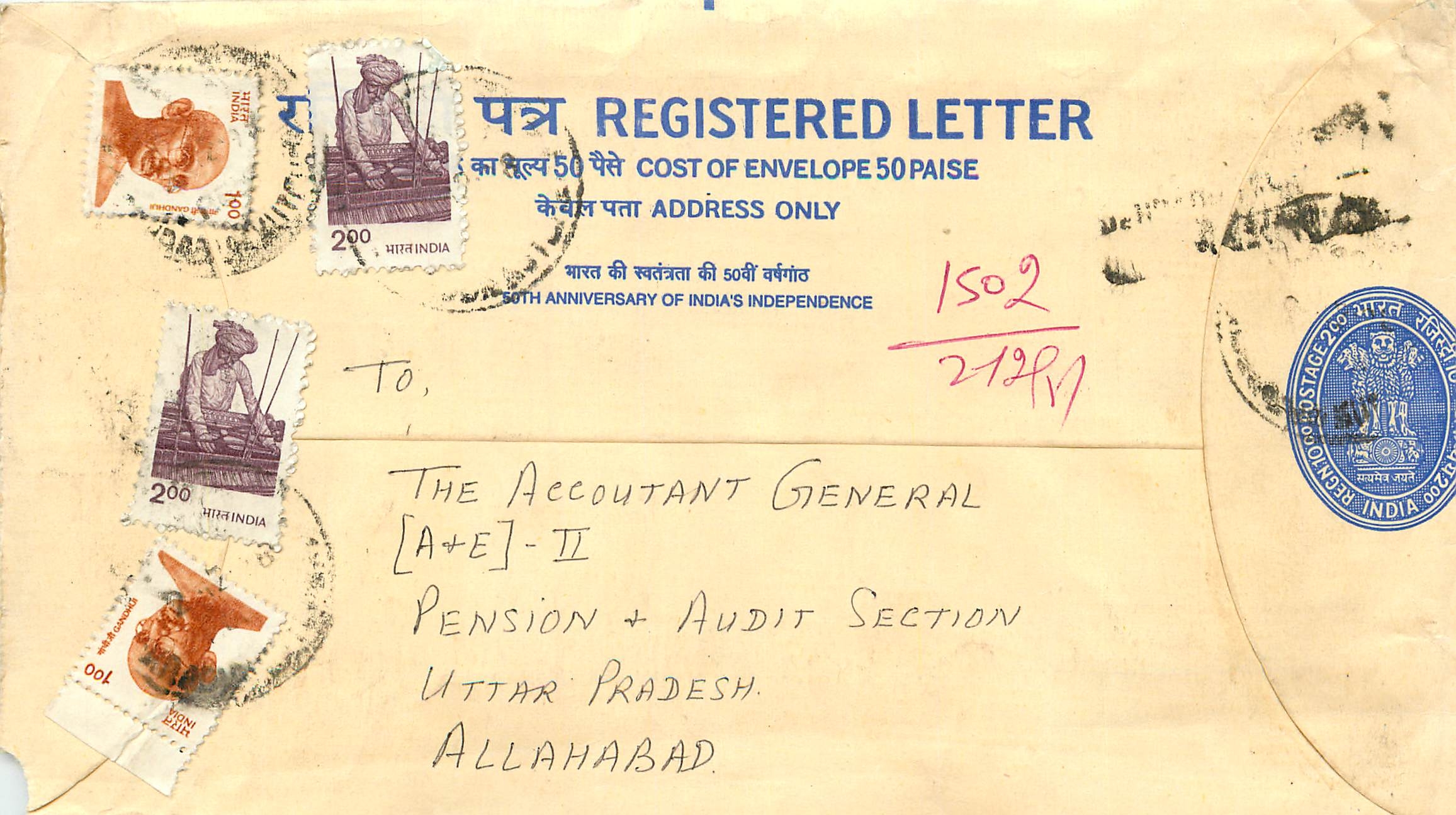 Inde India Entier Postal Stationary Tigre Tiger Gandhi