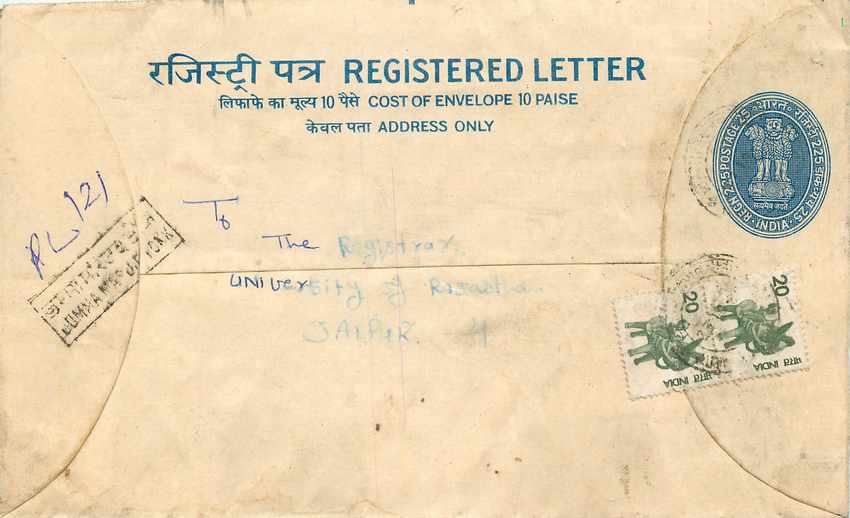 Inde India Entier Postal Stationary Tigre Tiger 