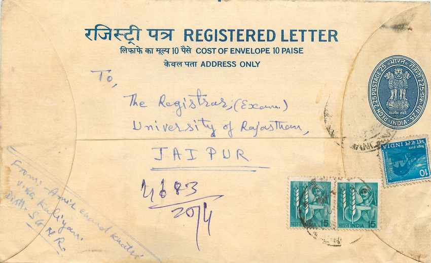 Inde India Entier Postal Stationary Tigre Tiger 