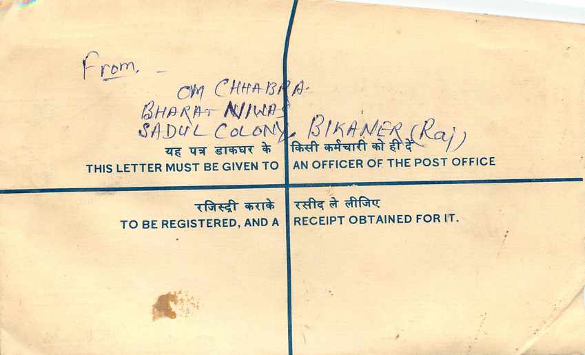 Inde India Entier Postal Stationary Tigre Tiger  — Verso