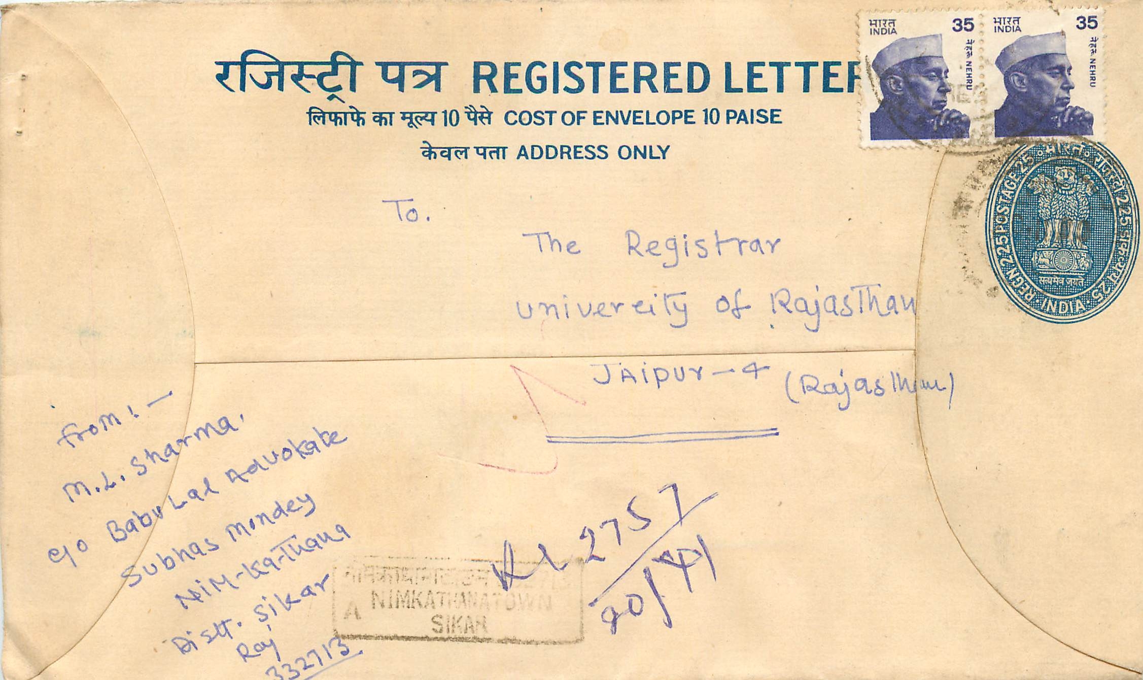 Inde India Entier Postal Stationary Tigre Tiger Nehru