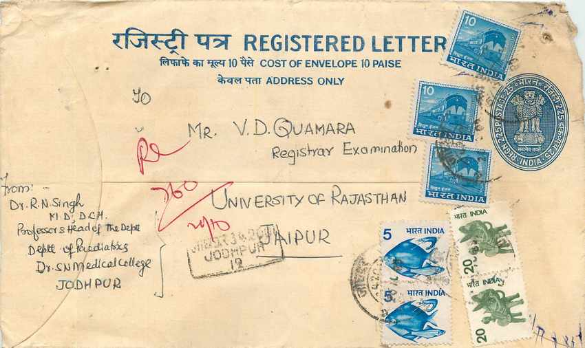 Inde India Entier Postal Stationary Tigre Tiger Train
