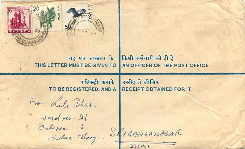 Inde India Entier Postal Stationary Tigre Tiger  — Verso