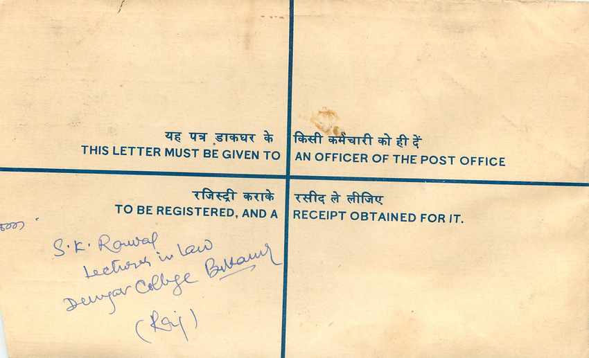 Inde India Entier Postal Stationary Tigre Tiger  — Verso