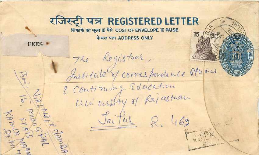 Inde India Entier Postal Stationary Tigre Tiger 
