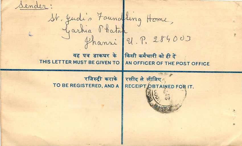 Inde India Entier Postal Stationary Tigre Tiger  — Verso