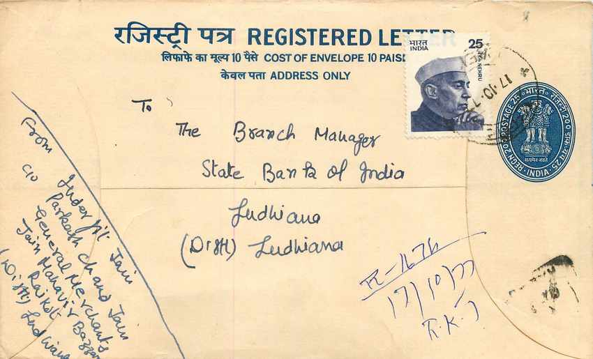 Inde India Entier Postal Stationary Tigre Tiger Nehru