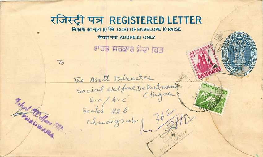 Inde India Entier Postal Stationary Tigre Tiger 