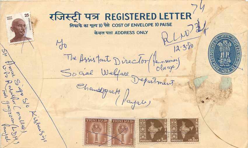 Inde India Entier Postal Stationary Tigre Tiger Gandhi