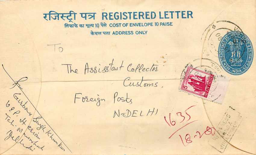 Inde India Entier Postal Stationary Tigre Tiger 
