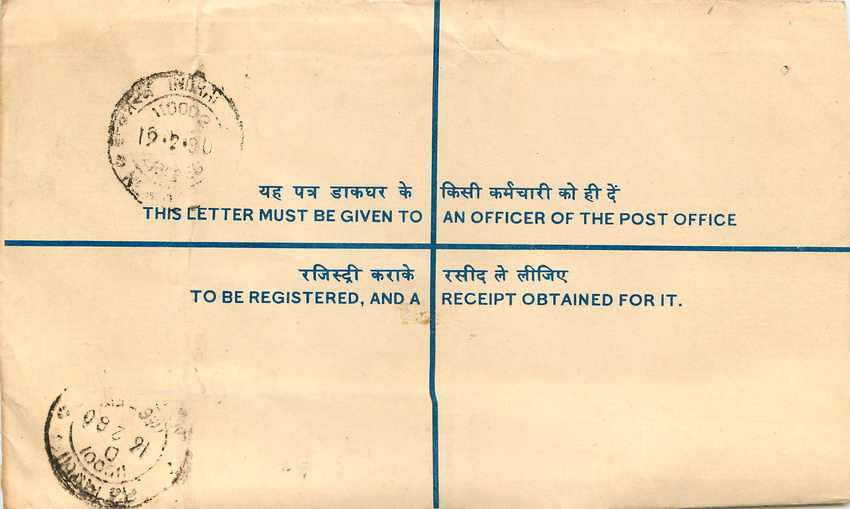 Inde India Entier Postal Stationary Tigre Tiger Nehru — Verso