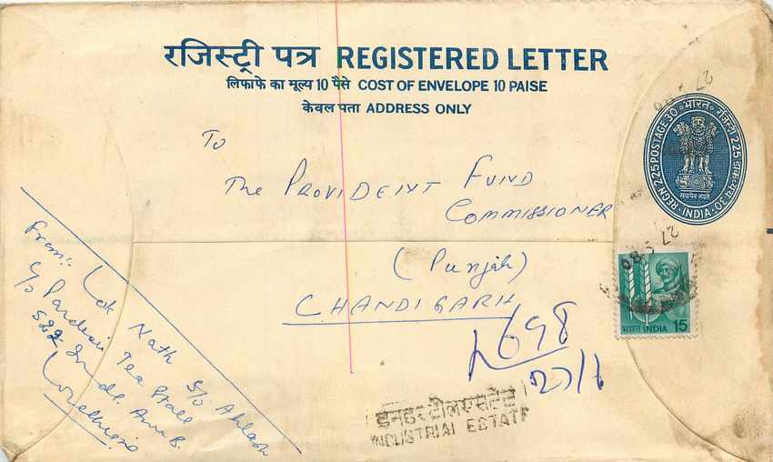 Inde India Entier Postal Stationary Tigre Tiger 