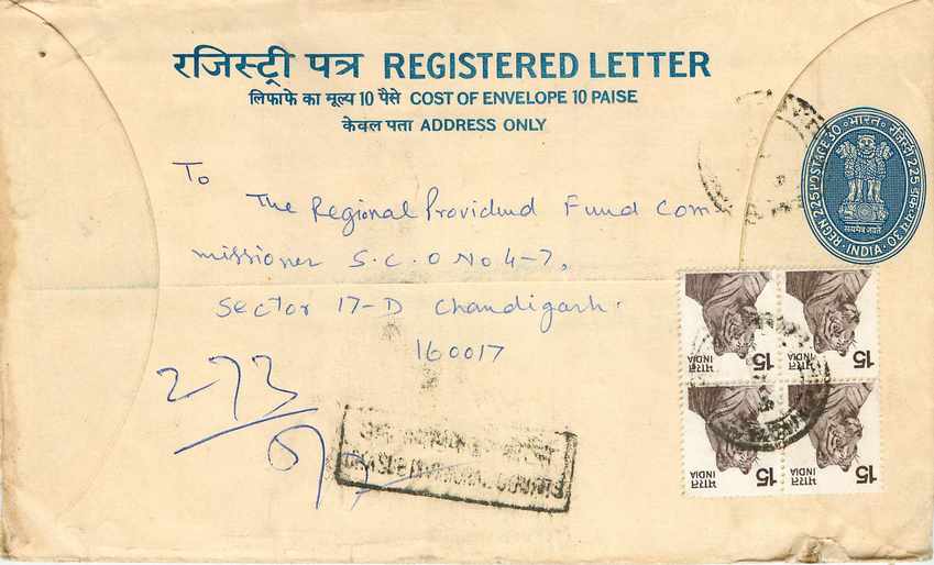 Inde India Entier Postal Stationary Tigre Tiger 