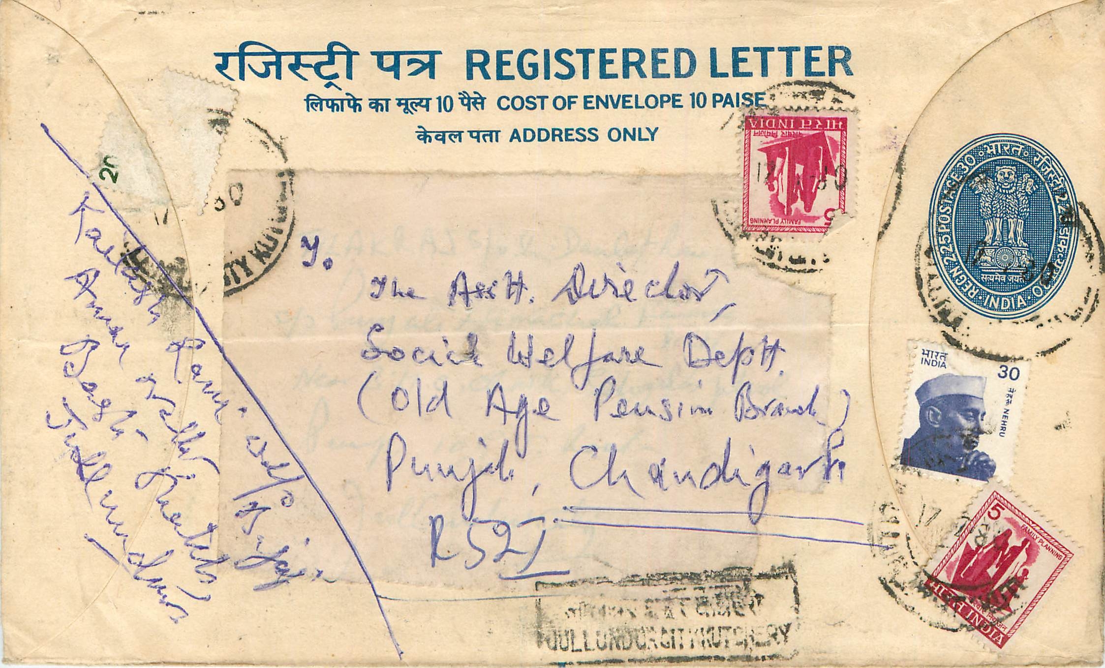 Inde India Entier Postal Stationary Tigre Tiger Nehru