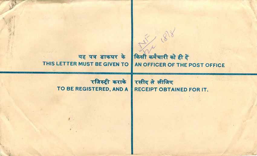 Inde India Entier Postal Stationary Tigre Tiger  — Back