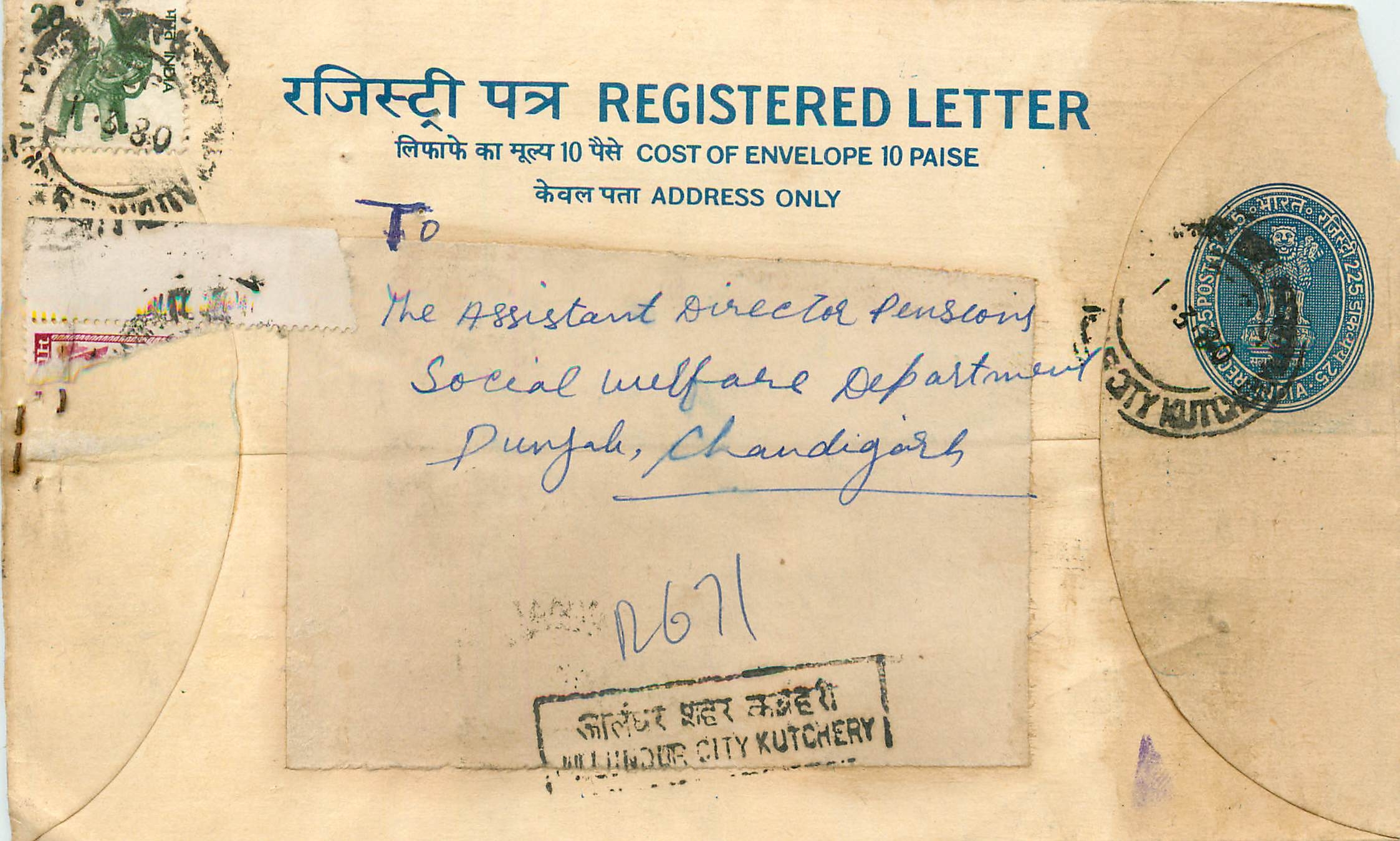Inde India Entier Postal Stationary Tigre Tiger 