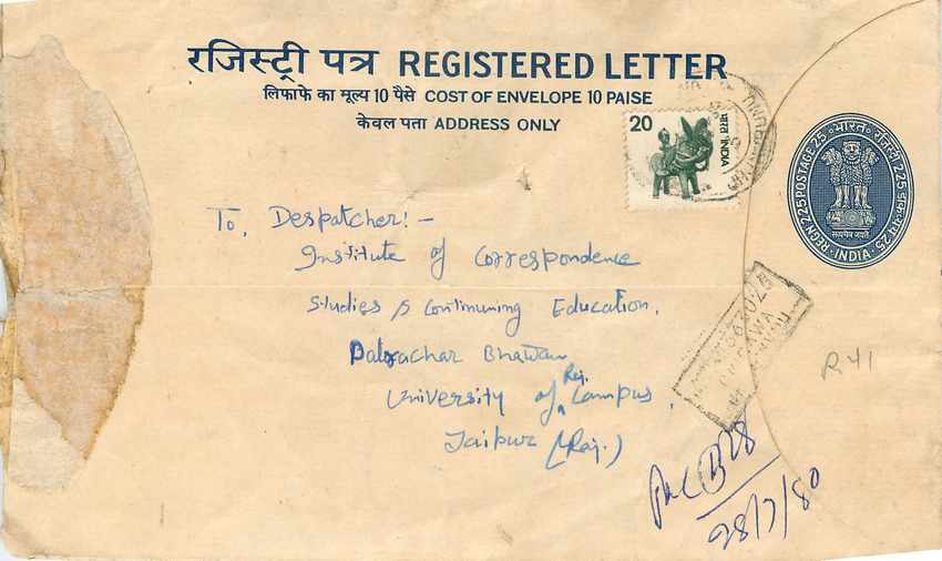 Inde India Entier Postal Stationary Tigre Tiger 