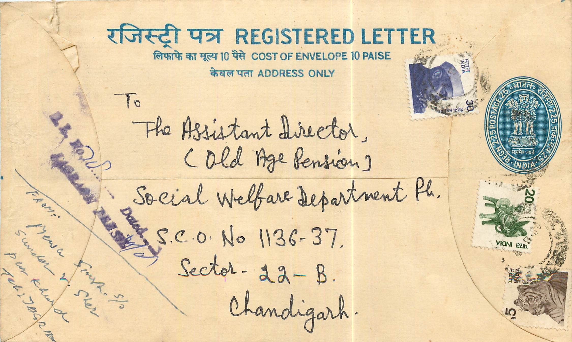 Inde India Entier Postal Stationary Tigre Tiger Nehru