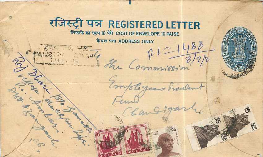 Inde India Entier Postal Stationary Tigre Tiger 