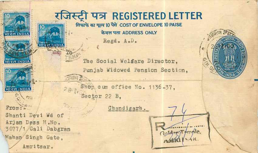 Inde India Entier Postal Stationary Tigre Tiger Train