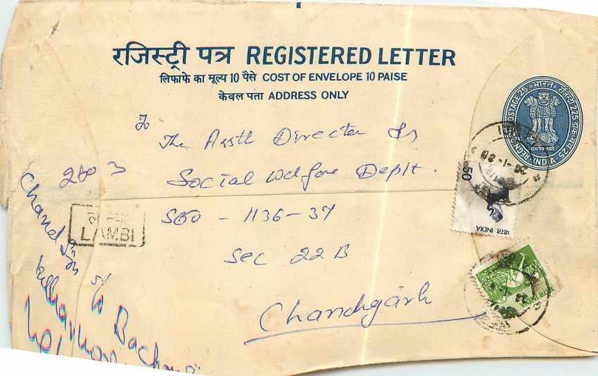 Inde India Entier Postal Stationary Tigre Tiger 