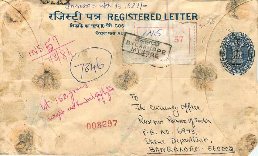 Inde India Entier Postal Stationary Tigre Tiger Gandhi Observatoire Espace — Rückseite