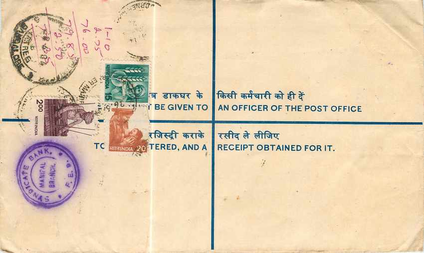 Inde India Entier Postal Stationary Tigre Tiger 