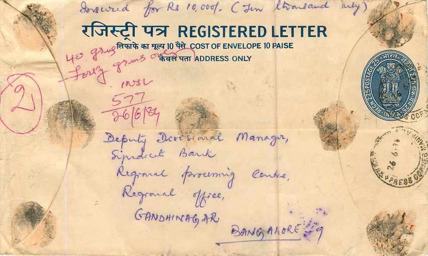Inde India Entier Postal Stationary Tigre Tiger  — Rückseite
