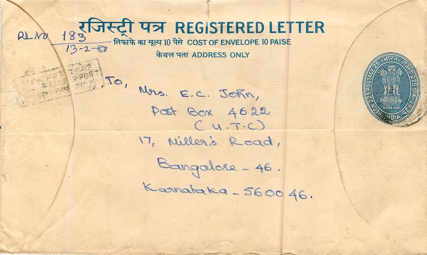 Inde India Entier Postal Stationary Tigre Tiger  — Rückseite