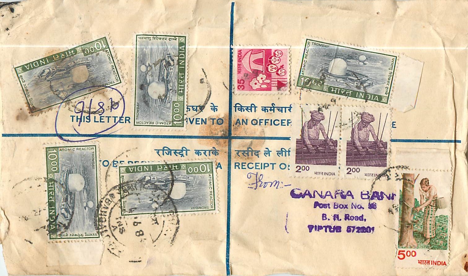 Inde India Entier Postal Stationary Tigre Tiger Observatoire Espace