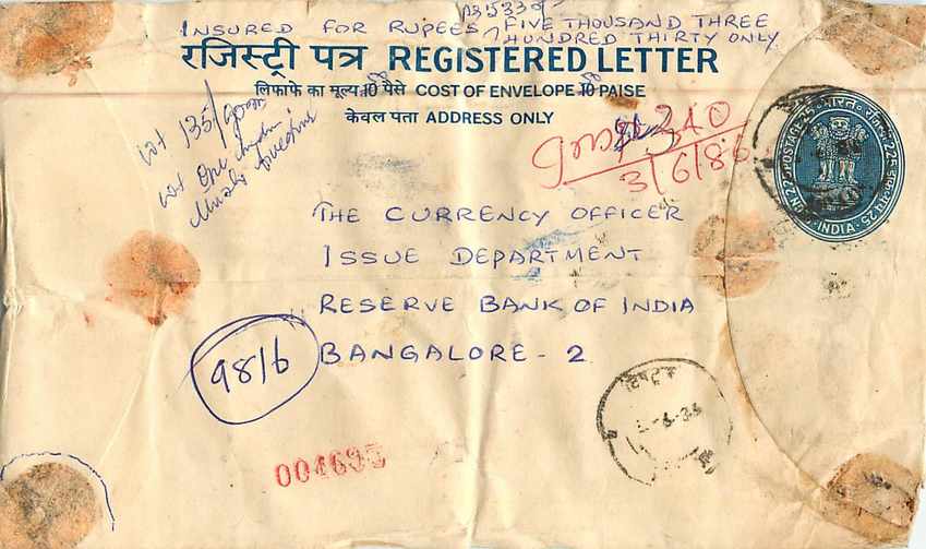 Inde India Entier Postal Stationary Tigre Tiger Observatoire Espace — Rückseite