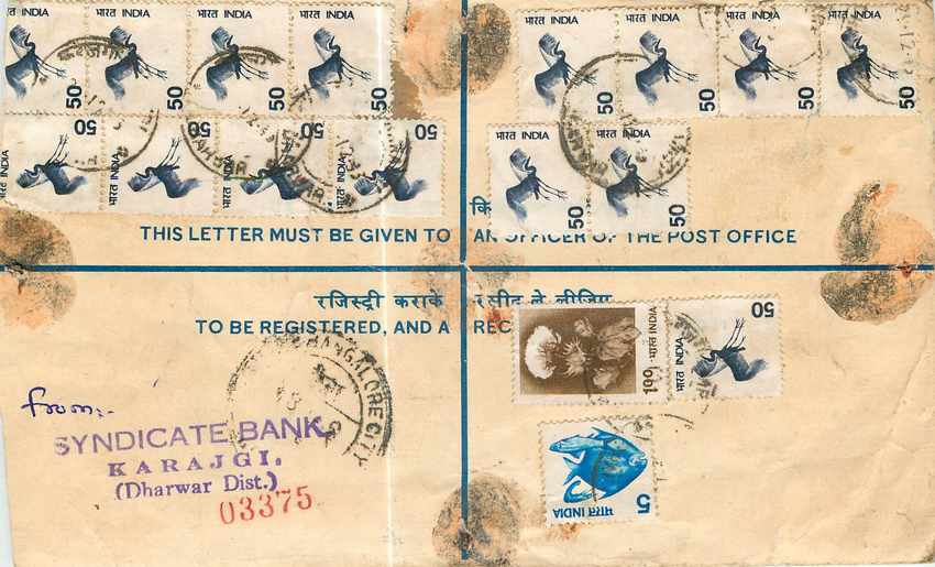 Inde India Entier Postal Stationary Tigre Tiger 