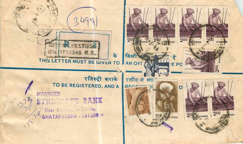 Inde India Entier Postal Stationary Tigre Tiger 