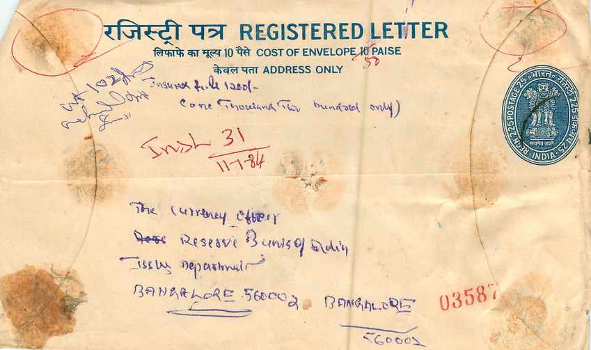 Inde India Entier Postal Stationary Tigre Tiger  — Rückseite
