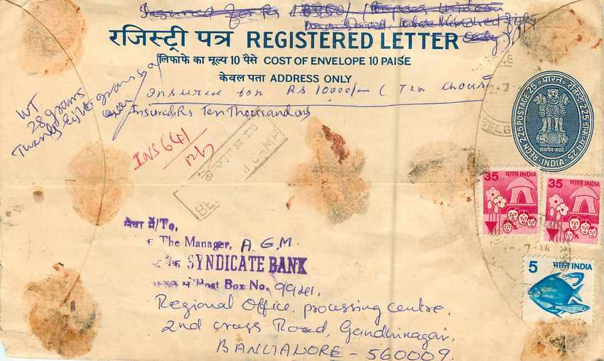 Inde India Entier Postal Stationary Tigre Tiger  — Rückseite