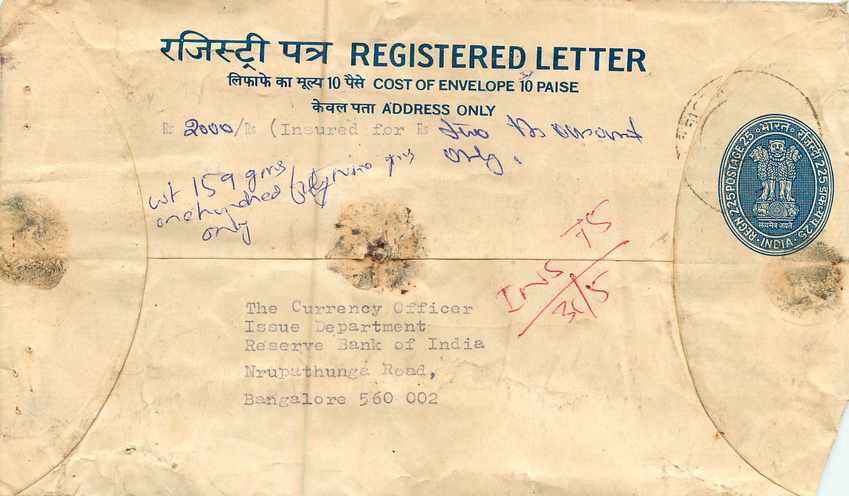 Inde India Entier Postal Stationary Tigre Tiger  — Rückseite