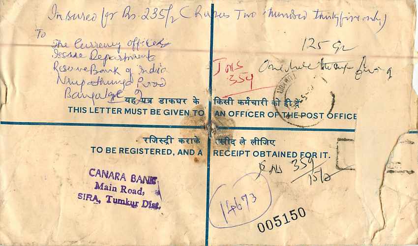 Inde India Entier Postal Stationary Tigre Tiger Gandhi — Rückseite