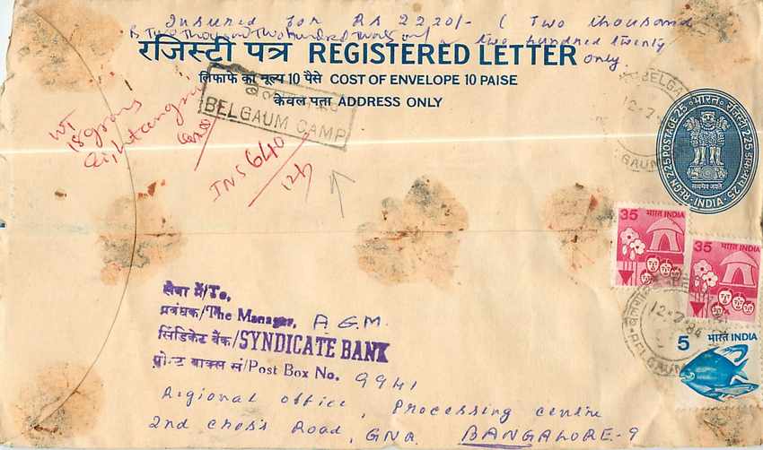 Inde India Entier Postal Stationary Tigre Tiger 