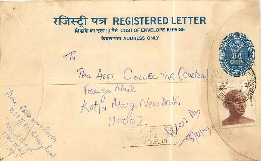 Inde India Entier Postal Stationary Tigre Tiger Gandhi
