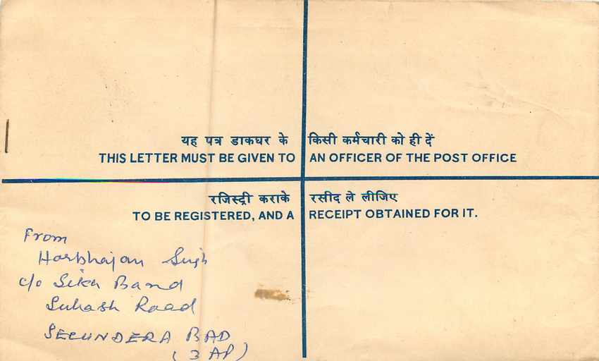 Inde India Entier Postal Stationary Tigre Tiger  — Rückseite