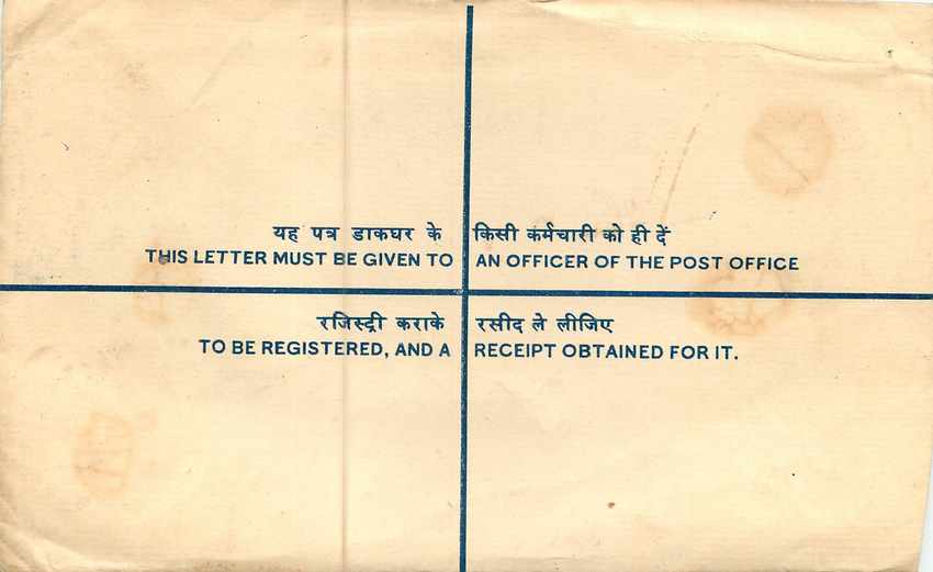 Inde India Entier Postal Stationary Tigre Tiger Gandhi — Verso