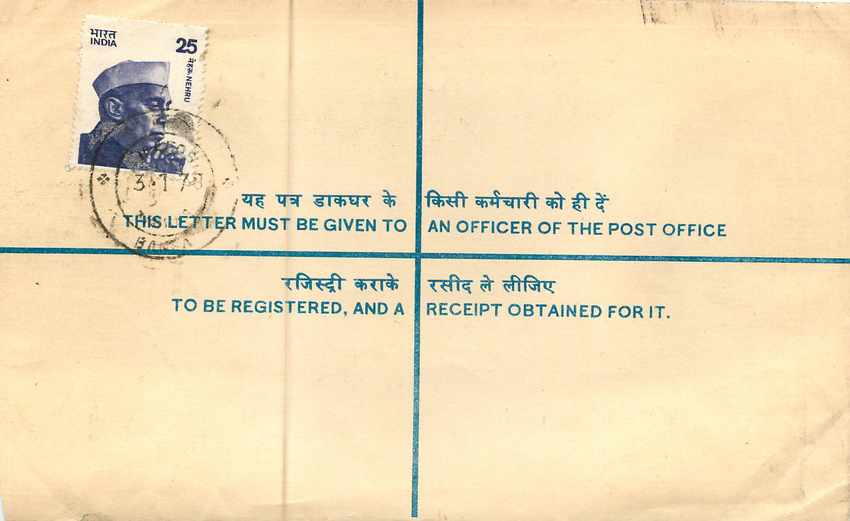 Inde India Entier Postal Stationary Tigre Tiger Nehru — Verso